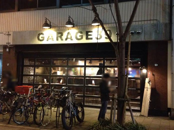 大阪GARAGE３９（ガレージサンキュー）に行った感想